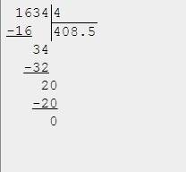 Решите столбиком. 1634/4,13851/57,27323/89.