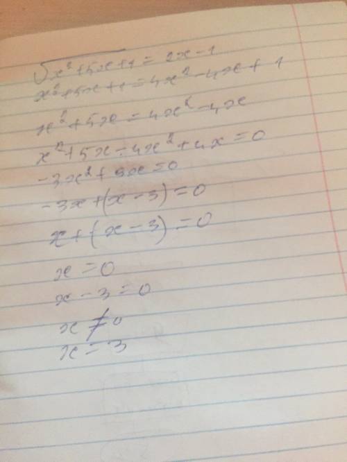 Решите уравнения: х-1=√х+5 (ответ 4, корень на всю правую стор.) ; √х²+5х+1=2х-1 (ответ 3, корень ту