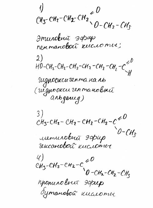 Напишите 4 межклассовых изомера для гептановой кислоты (c6h13cooh)