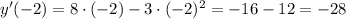 y'(-2)=8\cdot(-2)-3\cdot(-2)^2=-16-12=-28