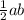 \frac{1}{2}ab