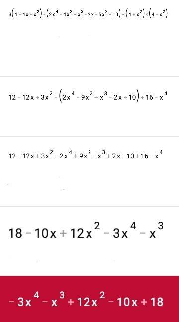 3(2-x)^2-(2x^2+x-5)(x^2-2)+(x^2+4)(4-x^2)