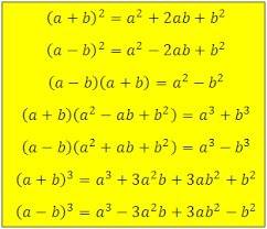 Формулы сокращённого умножения 7 класс (все формулы)