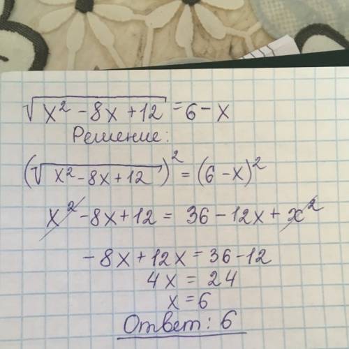 Решить уравнение: корень из x^2-8x+12=6-x