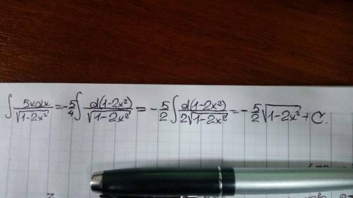 Вычислить неопределенный интеграл 5x√(1-2x^2)dx