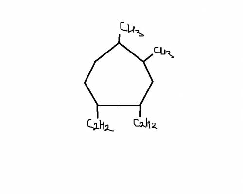 1,2-диметил-4,5-диэтилциклогептан; напишите структурную формулу