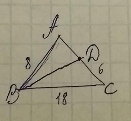 Вд-биссектриса треуг-ка авс. найдите отрезок ад,если ав=8см, вс=18см, дс=6см