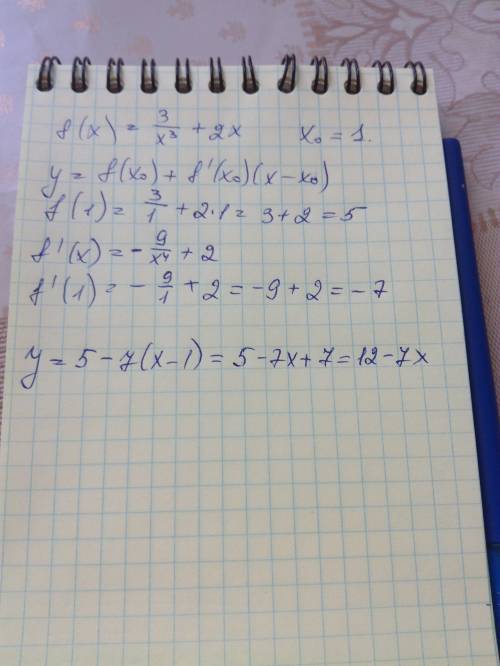 Составьте уравнение касательной к графику функции f(x) в точке x0=1 f(x)=3/x^3+2x