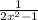 \frac{1}{2x^2-1}