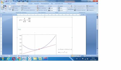 Вкакой точке касательная к кривой y=x^2+2 создаёт угол с осью ох 30°?