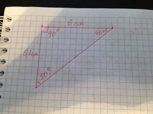 Одна сторона треугольника равна 6 см, а другая сторона на 15% короче и перпендикулярна первой сторон