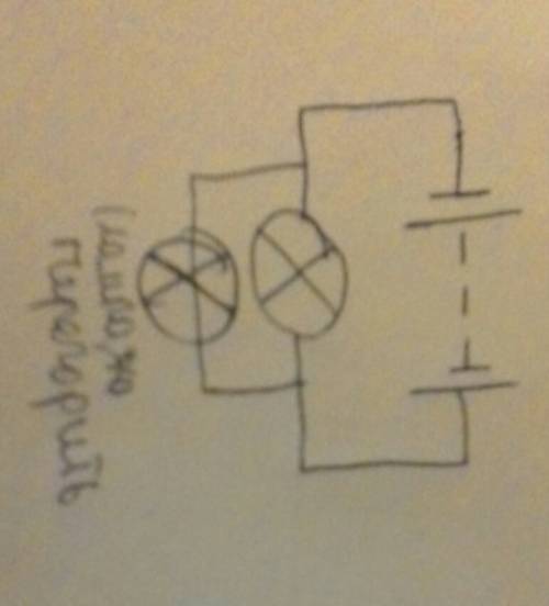 Схема підключення двох лампочок до джерела струму при якому перегорання однієї лампочки не впливає н