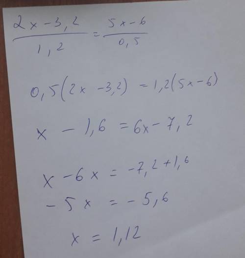  \frac{2x - 3.2}{1.2} = \frac{5x - 6}{0.5} 