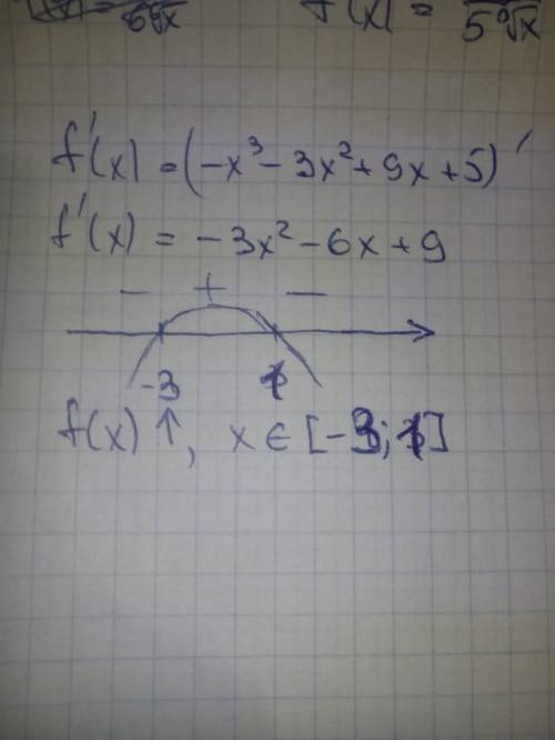 Найдите промежуток [a, b], на котором функция f (x) = –x^3 – 3x^2 + 9x + 5 возрастает. ответ: a = от