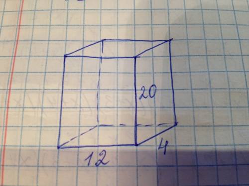 Найти площадь поверхности прямоугольного паралепипеда если длина равна 12 см ширина в три раза меньш