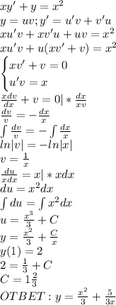 xy'+y=x^2\\y=uv;y'=u'v+v'u\\xu'v+xv'u+uv=x^2\\xu'v+u(xv'+v)=x^2\\\begin{cases}xv'+v=0\\u'v=x\end{cases}\\\frac{xdv}{dx}+v=0|*\frac{dx}{xv}\\\frac{dv}{v}=-\frac{dx}{x}\\\int\frac{dv}{v}=-\int\frac{dx}{x}\\ln|v|=-ln|x|\\v=\frac{1}{x}\\\frac{du}{xdx}=x|*xdx\\du=x^2dx\\\int du=\int x^2dx\\u=\frac{x^3}{3}+C\\y=\frac{x^2}{3}+\frac{C}{x}\\y(1)=2\\2=\frac{1}{3}+C\\C=1\frac{2}{3}\\OTBET:y=\frac{x^2}{3}+\frac{5}{3x}