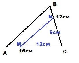 Треугольник abc ac=16 bc=12 cm=12 cn=9 доказать mn параллельно bc