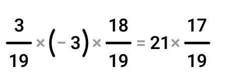 3/19)-3 18/19=21 17/19 решить уравнение.