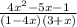 \frac{4x^2-5x-1}{(1-4x)(3+x)}