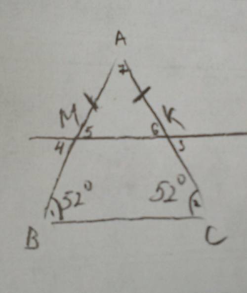 Вравнобедренном треугольнике авс с основанием вс проведена прямая мк||вс. найдите углы треугольника