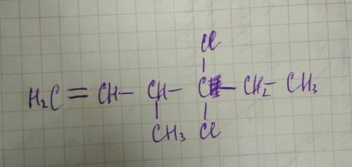 Напишите структурную формулу 3-метил-4,4-дихлорогепт-1-ен