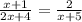 \frac{x+1}{2x+4} = \frac{2}{x+5}