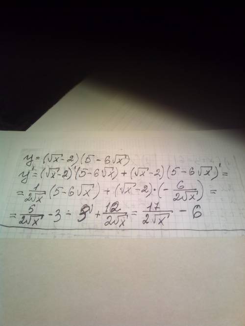 y=(\sqrt{x} -2)(5-6\sqrt{x} )