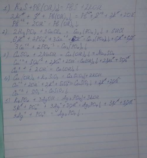 H3po4+cacl2--> ca3(po4)2+hcl cuso4+naoh--> cu(oh)2+na2so4 ca(oh)2+k2sio3--> casio3+koh k3po