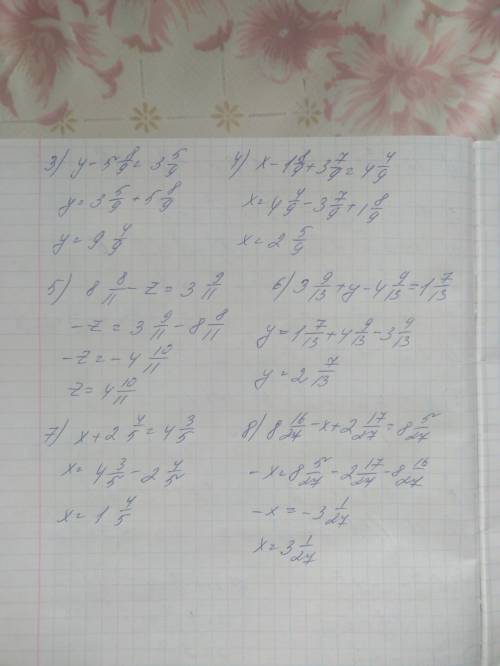 1. выполни действия: 12 – 7/18 9 11/15 + 5 8/15 10 7/14 – 3 9/14 11 – 3 5/12 4 5/11 + 1 6/11 7 8/25