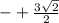 - + \frac{3 \sqrt{2} }{2}