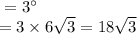 Р=3а \\ Р=3 \times 6 \sqrt{3} = 18 \sqrt{3}