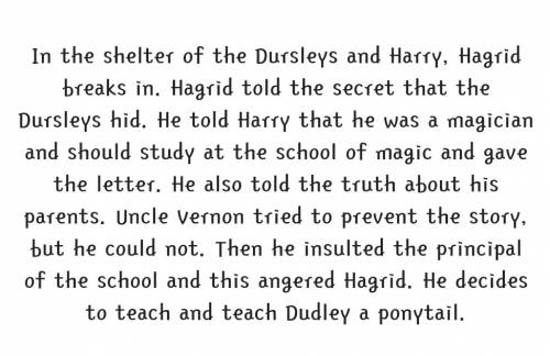 Перевести , ! без переводчика . в убежище дурслей и гарри вламывается хагрид . хагрид рассказал тайн