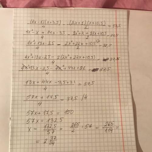 Решите уравнение (4x-1)(x+3,5)/4-(2x+1)(x-10,5)/2=37,5 (x+1)(4x-1)/12-(4-x)^2/3=15