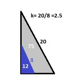 Гипотенуза прямоугольного треугольника abc равна 8 см, а площадь 12 см². найдите площадь треугольник