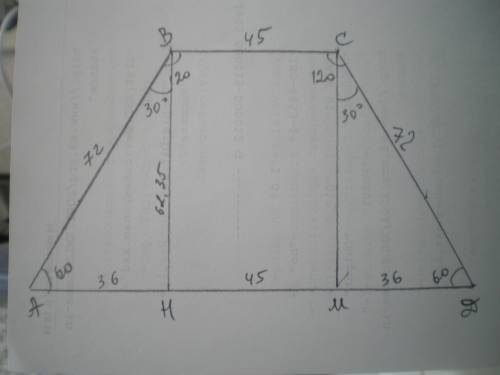 Вравнобедренной трапеции меньшее основание равно 45 см, боковая сторона-72 см, а один из углов трапе
