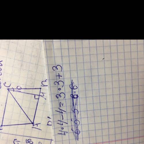 Проверь равенство 2*2+2=3*3-3 это равенство можно объяснить с рисунка составь похоие равенства для п