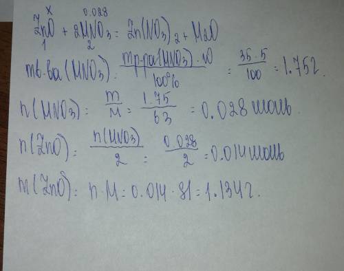 Найти массу оксида цинка, выдилившегося при взаимодействии с 35г 5%-го раствора азотной кислоты. zno
