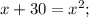 x+30=x^2;