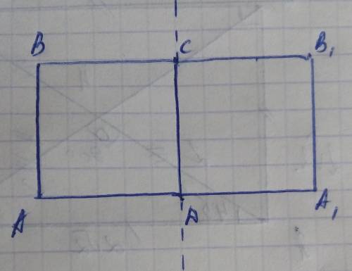 Начертите квадрат авсd. постройте фигуру, симметричную этому квадрату относительно точки с. какая фи