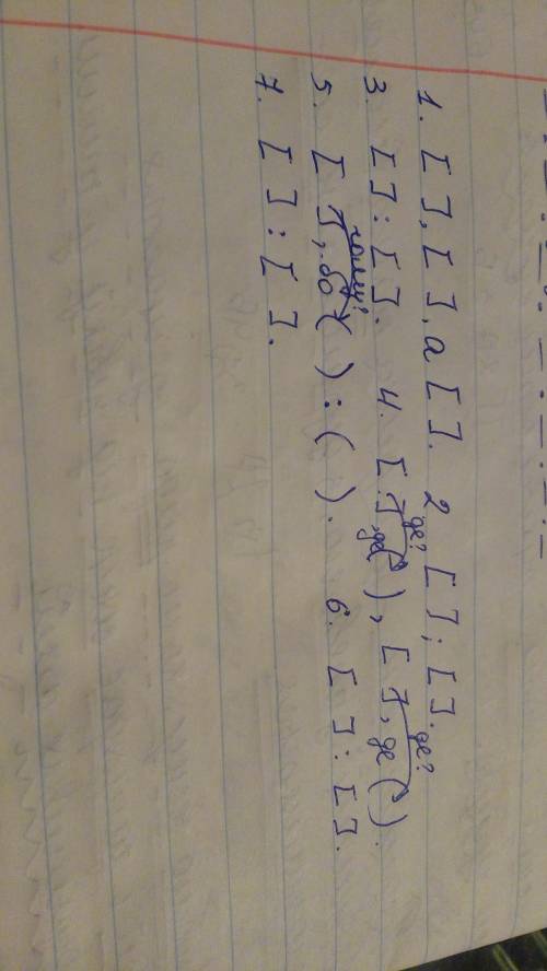 Зробіть схеми речень.1. говори мало, слухай багато, а думай ще більше. 2.що край,то звичай; що сторо