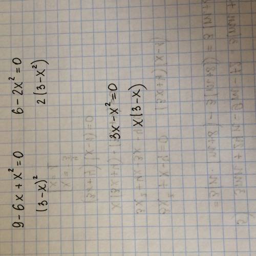 Разложить квадратный трехчлен на множители: 1. 9-6x+x^2=0 2. 6-2x^2=0 3. 3x-x^2=0