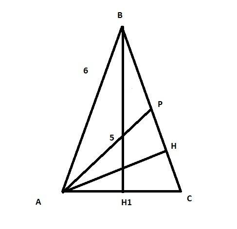 Отрезки ap и ah - соответсвенно медианы и высота равнобедренного треугольника abc, основанием которо