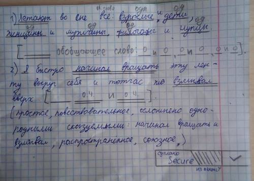 Первые полёты во сне. существуют повторяющиеся, знакомые каждому человеку сны. кто из нас хоть когда