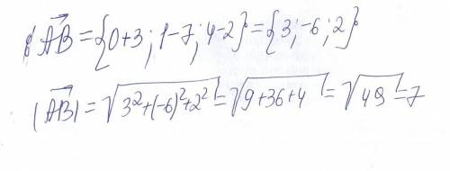 Даны точки a(-3; 7; 2),b(0; 1; 4). найти длину вектора ab