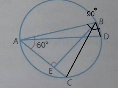 Вокружности с диаметром ad проведены хорды ab и ac так , что угол bac равен 60 градусам. известно ,