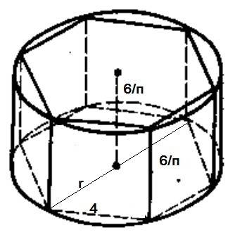 Мне решить эту ! вокруг прямой призмы, в основании которой лежит правильный шестиугольник со стороно