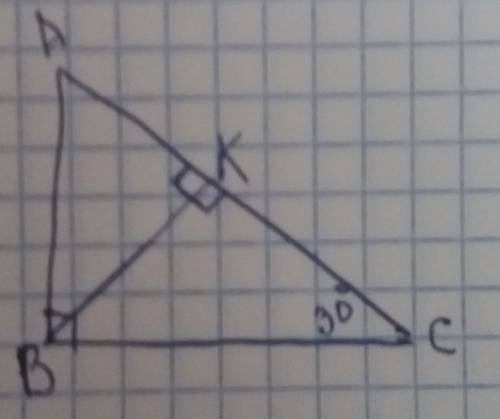 Втреугольнике abc известно ,что bc =36,2 см, угол c =30 градусов, угол b =90 градусов. найдите расст
