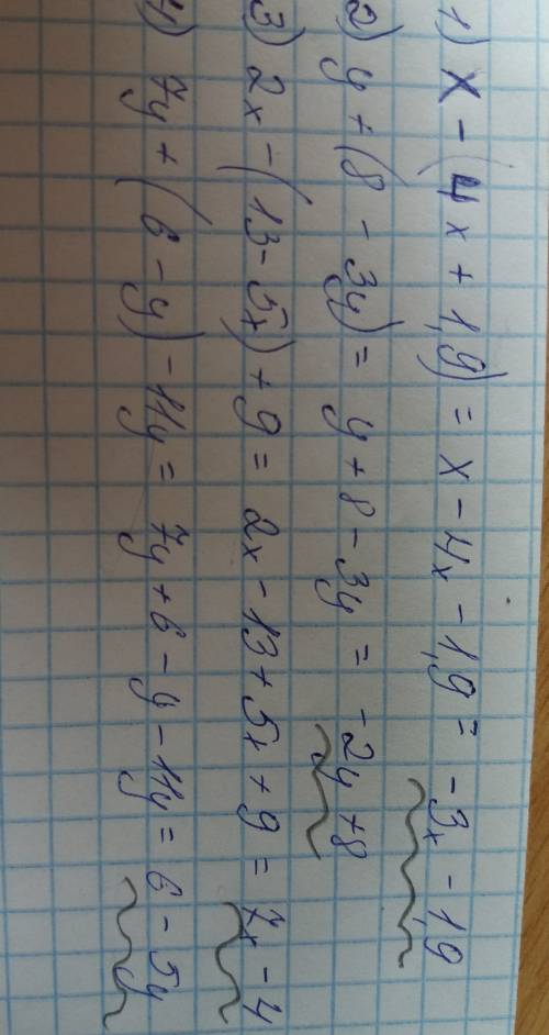 X-(4x+1,9)= y+(8-3y)= 2x-(13-5x)+9= 7y+(6-y)-11y=