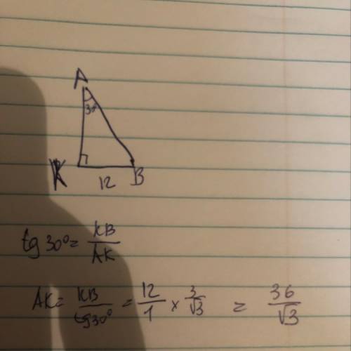 Умоляюю знайдіть катет ак прямокутного трикутника вка (∠к=90°) якщо вк = 12 см , ∠а=30°