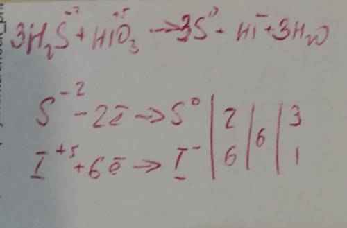 Подобрать коефициенты методом електронного h2s+hio3 - s+hi+h2o